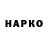 Конопля Ganja Natsuu_ Laim4k_