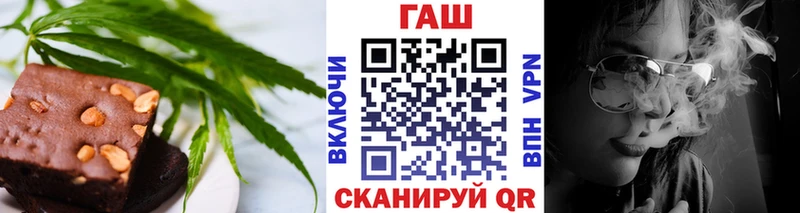 Cannafood конопля  кракен зеркало  Зверево 