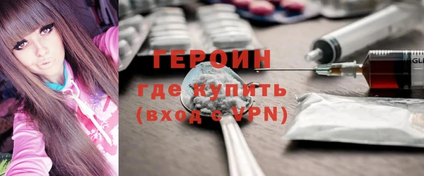 дмт Горнозаводск