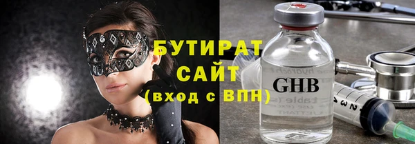 эйфоретик Остров