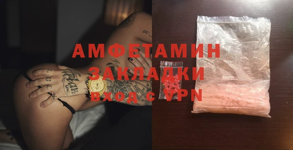 марки lsd Володарск
