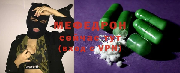 марки lsd Володарск