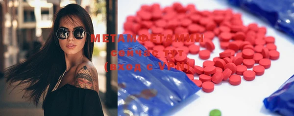 ECSTASY Горняк