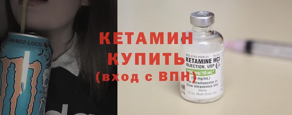 дмт Горнозаводск