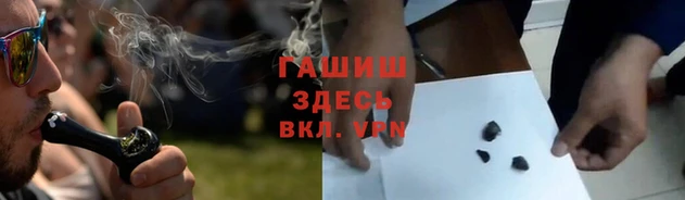 ECSTASY Горняк