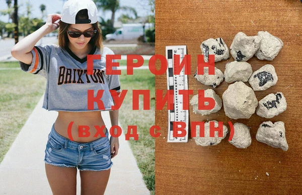 дмт Горнозаводск