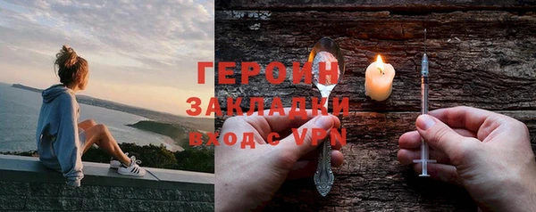 MDMA Вязники