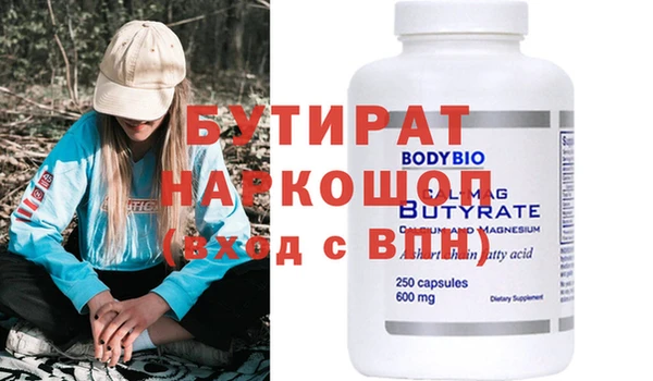 дмт Горнозаводск