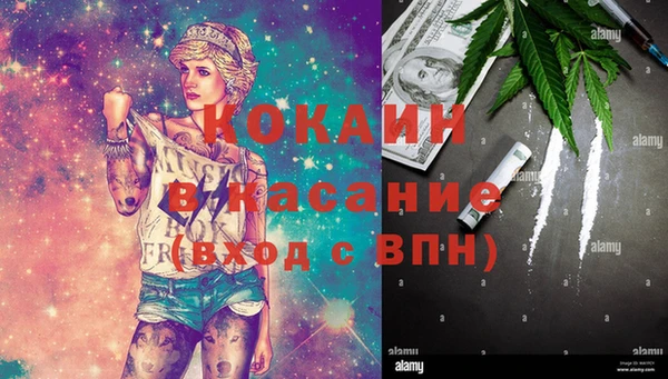 дмт Горнозаводск