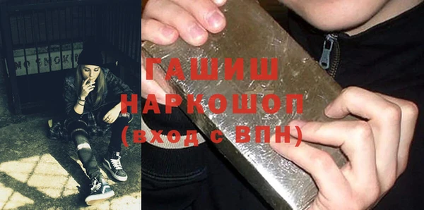 MDMA Вязники