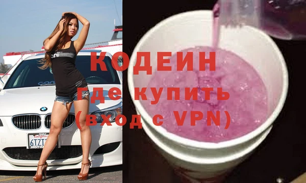 дмт Горнозаводск