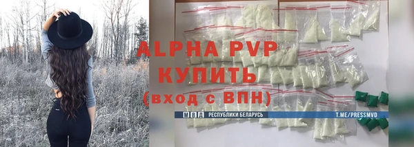 дмт Горнозаводск