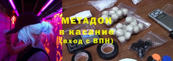 кокс Осташков