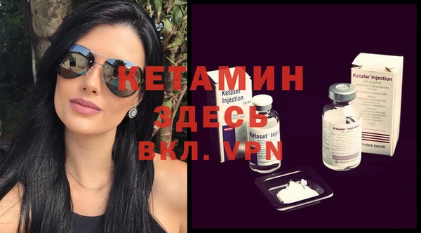MDMA Вязники