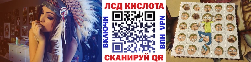 Марки NBOMe 1500мкг  Зверево 